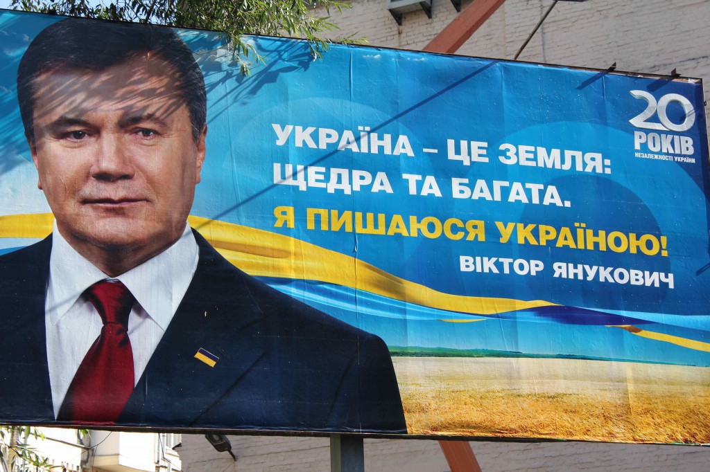 Tjetjetov var medlem af det ukrainske parlament for Regionernes Parti af tidligere præsident Viktor Janukovitj  Foto: Ota Tiefenböck