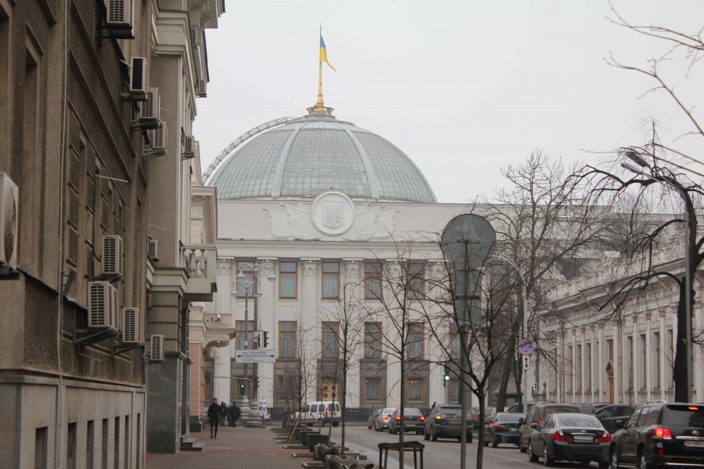 Det ukrainske parlament i Kijev  Foto: Ota Tiefenböck