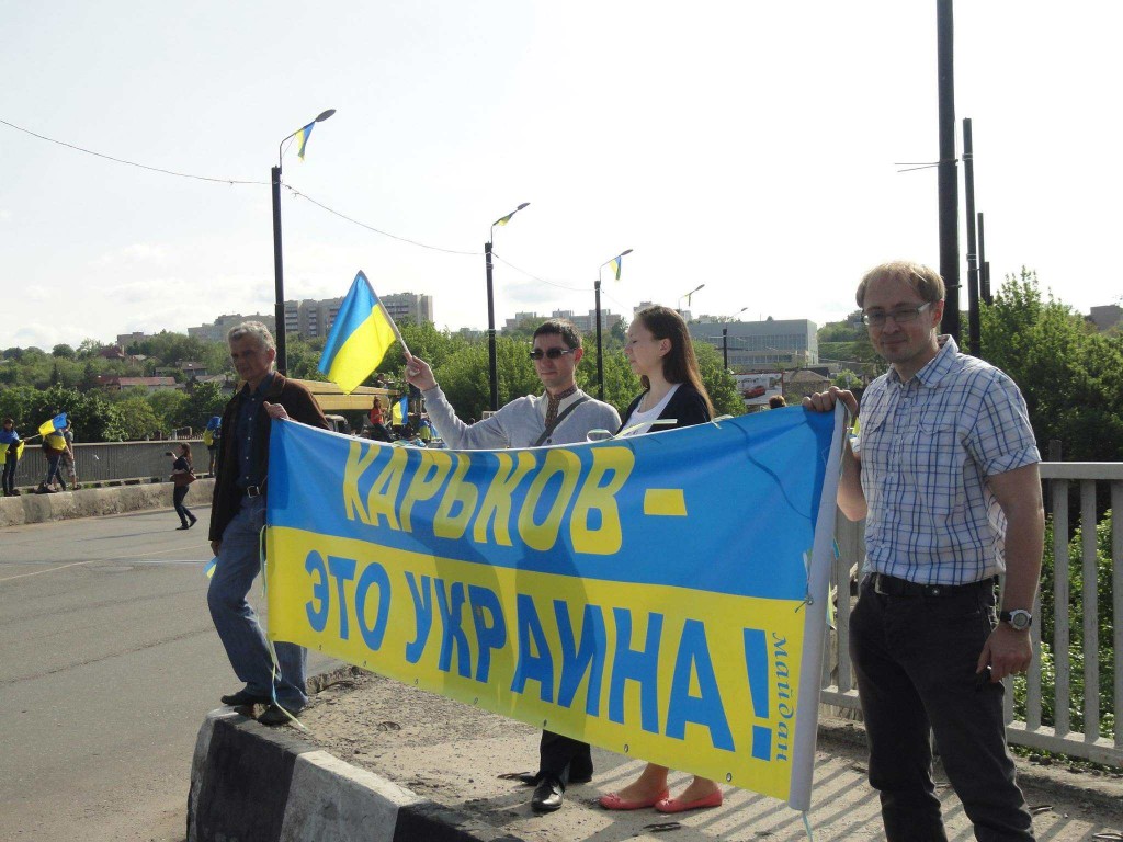 En proukrainsk demonstration fra  Kharkiv  Foto: Kharkiv Today