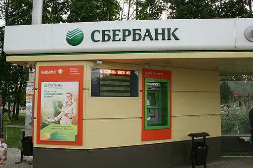 Sberbank i Belgorod  Foto: Ljubatjev Vladimir
