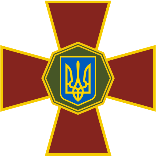 Nationalgarden emblem  Foto: Ukrainsk præsident pressetjeneste
