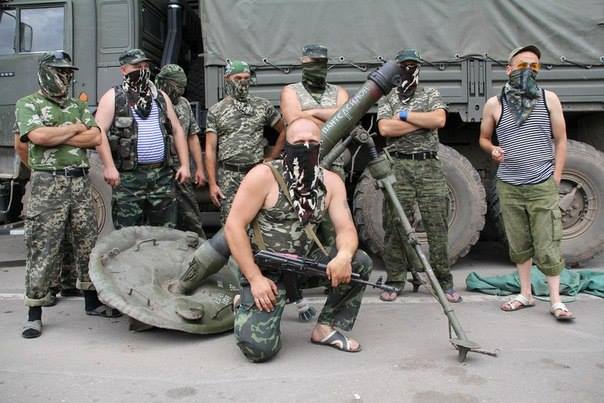 Prorussiske separatister i Donetsk  Foto: Facebook