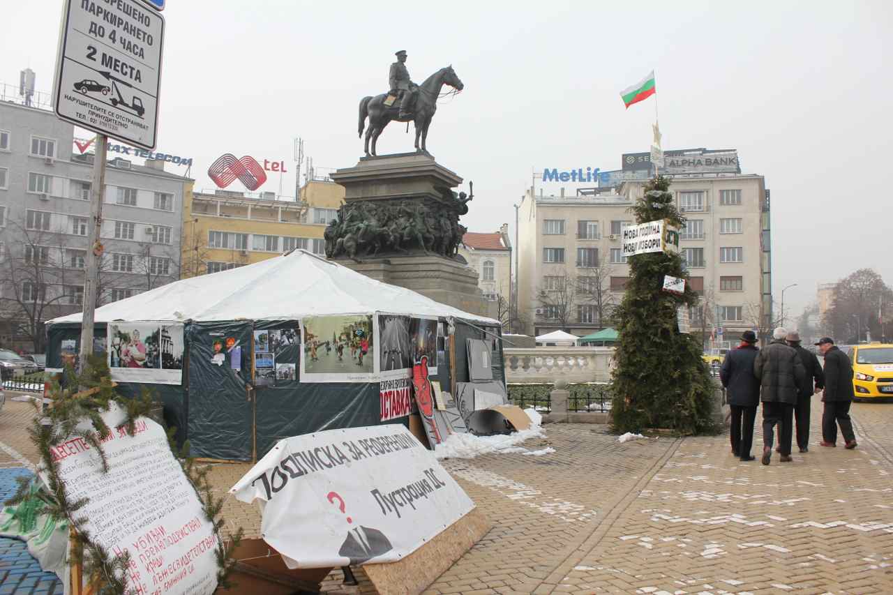 Demonstration foran det bulgarske parlament i Sofia  Foto: Ota Tiefenböck