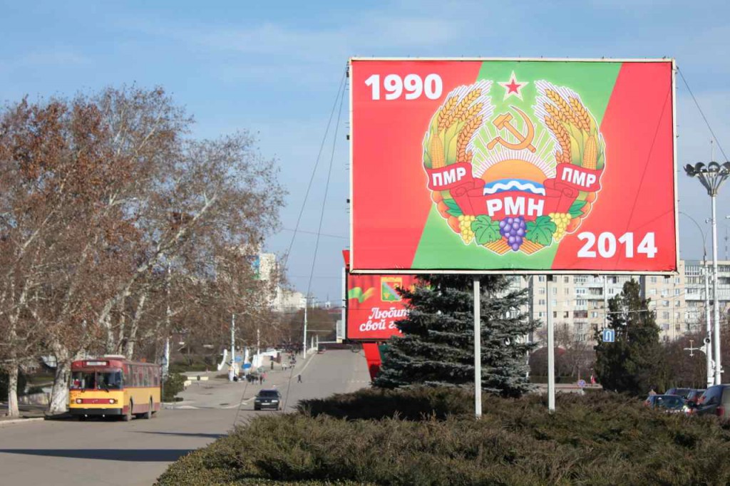 Transdnjestrs hovedstad Tiraspol Foto: Ota Tiefenböck