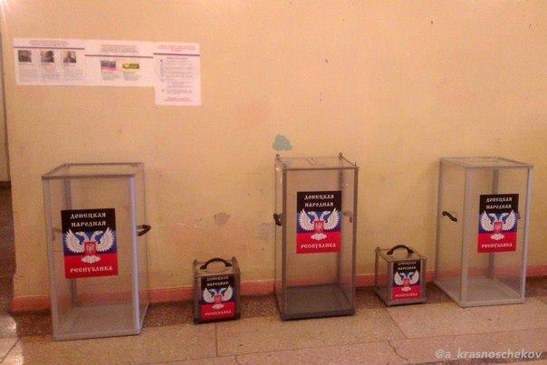 Valgurner i Donetsk - da oprørerne sidst holdt valg 