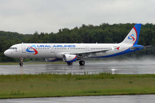 Ural Airlines i Domodedovo lufthavn  Foto: Pavel Adzhigildaev