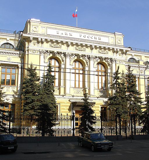 Den Russiske Centralbank  Foto: NVO