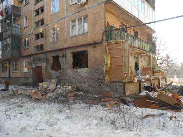 Et beboelseskvarter i Donetsk  Foto: facebook