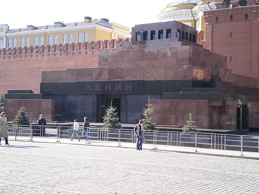 Lenin Mausoleum i Moskva Foto: Superchilum
