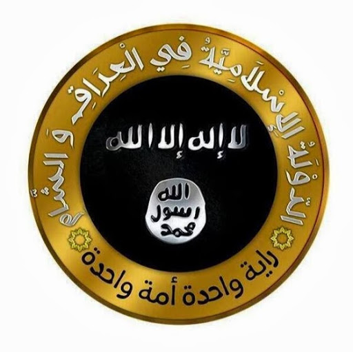 ISIS`s emblem