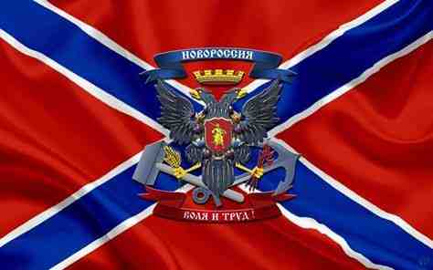  Novorossijas flag