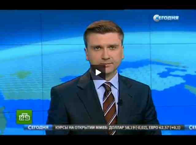 TV Novosti  Foto: Skærmbillede