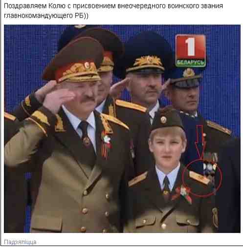 Alexander Lukasjeko med sin søn Kolja  Foto: Twitter 