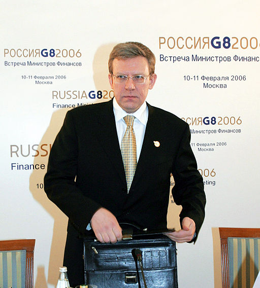 Aleksej Kudrin  Foto: Presidential Press and Information Office