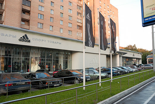En Adidas forretning i Moskva  Foto: Lite