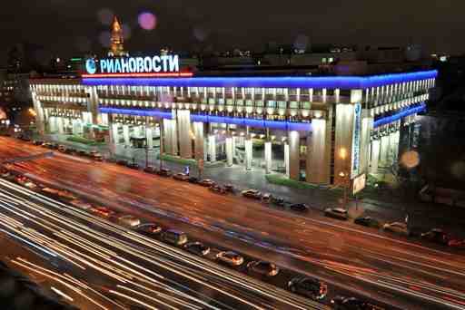 Rossija Segodnja og RIA Novostis hovedkvarter i Moskva  Foto: Vladimir Sergeev