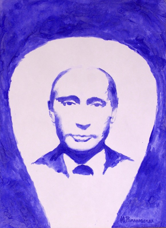 Portræt af Putin malet af Irina Romanovskaja  Foto: iraromanovskaya.livejournal.com