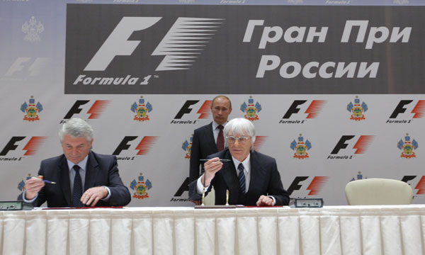Undreskrivelse af aftale om Grand Prix i Rusland Foto: http://premier.gov.ru
