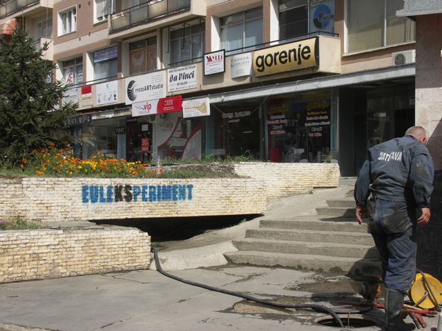 I Kosovos hovedstad Pristina er der blandede følelser omkring EULEX  Foto: Ota Tiefenböck