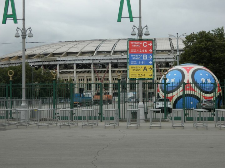 Luzhniki Stadion i Moskva. Foto: Toke Møller Theilade