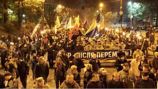 Nationens March i Kijev Foto: Azov Press 