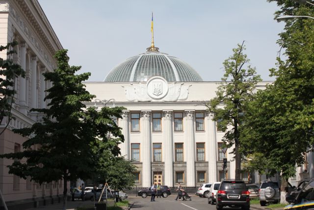 Ukraines parlament Foto: Ota Tiefenböck