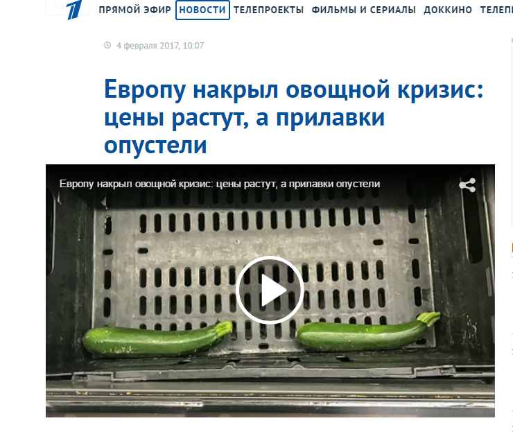 Skærmdump fra www.1tv.ru